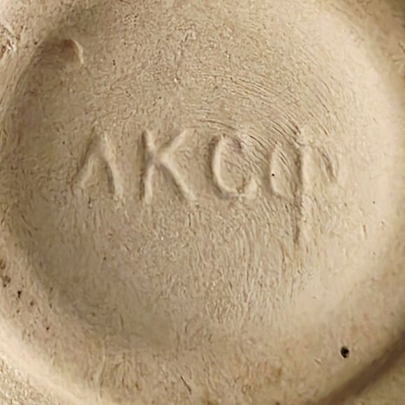 Vintage 2 LKSF Ceramic Jars Lviv Ukraine Same Design Two Sizes 1960s Soviet Era - Picture 5 of 8